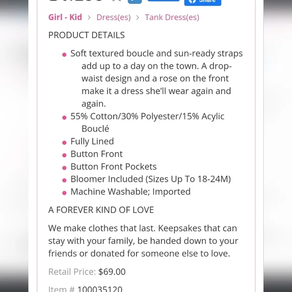 Janie and Jack Easter Peonies Sleeveless Boucle Dress - Picture 3 of 3